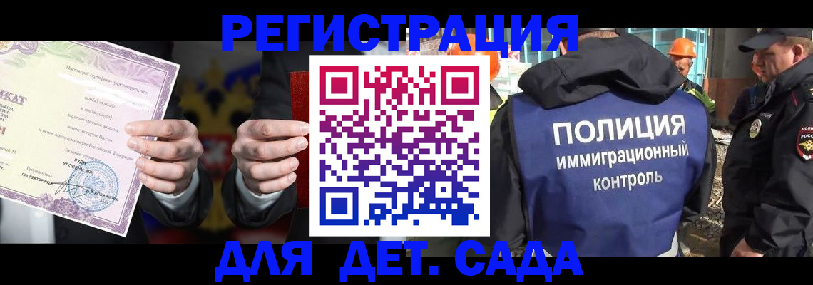 пропишу в квартире в Большом Камне